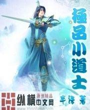 2025精准资料免费提供最新版山东龙口海景房价格